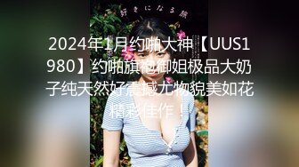 后入03年超嫩黑丝学妹后续第三部   歇会儿二战，更强劲