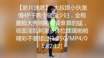 50 多岁的男教练在科三训练时对女学员猥亵长达 9 分钟 女孩怕挂科不敢反抗