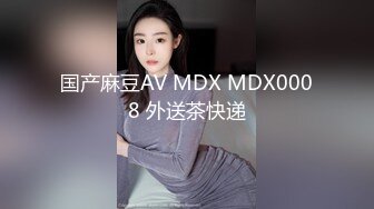 肉棒好吃吧