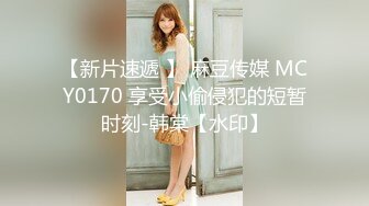 给我戴绿帽的大学女友 灌醉找两个流浪汉来轮操她你不是喜欢被操吗？让你爽个够