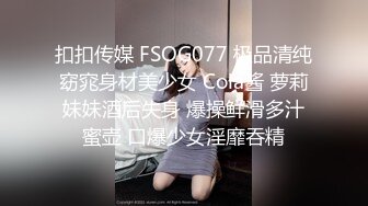 2024私房独家原创，售价200RMB，【果儿Victoria（松果儿）】1对1裸聊，人越红大尺度越难得1