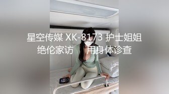 最新强推，网美推车OnlyFans极品女M母狗变态人妻ann私拍，NTR老公3P双飞多人淫乱主打一个刺激 (16)