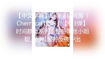 卫生间后入骚货老婆