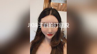 MDHG0017 麻豆传媒 这个面试有点硬 席卷全美日裔女神 Rae Lil Black