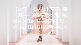 老婆骚妻