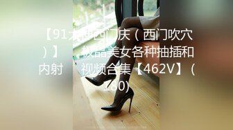 欧美大奶喜欢女女自嗨的博主Emily Balfour合集【445V】 (180)