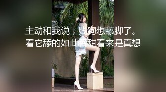 酒店里面和可爱新人女友小雨露脸口交.手持镜头强力输出.眼神妖娆对白刺激