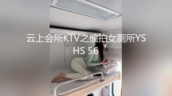 果冻传媒-弟妹跟我吧姐姐念亲情当伏弟魔姐夫酒醉怒睡弟媳-杨柳