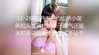 女神杨幂啦啦队长制服,被推倒爆操