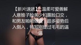 成都口技超好的少妇