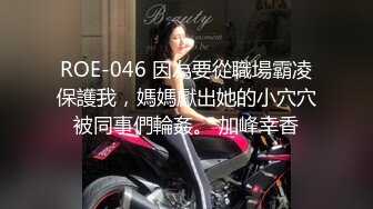 几年前的极品女友