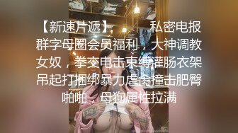 带上小狐狸肛塞自慰1