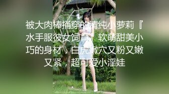 颜值不错的小少妇玩的好嗨，全程露脸各种道具