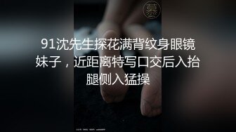 新星大象传媒-狩猎醉酒女 决战阳痿男 群战极品骚货 被套路杯具