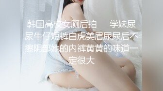  甜美颜值少女！年纪不大超会玩！干净嫩穴道具自慰，振动棒抽插高潮喷水