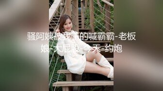 高颜值长发美女！应要求小秀一波！苗条身材贫乳，揉捏奶子一手抓，多毛骚逼往上视角特写