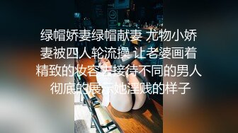 海角社区帅哥和前女友姐姐的乱伦日记在酒店窗边无套后入姐姐，姐姐说想让路人都看到我们做爱