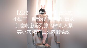 《最新重磅新瓜速吃》韩AF顶流人造极品巨乳肉感大肥臀女神【BJ徐婉】重金定制，全裸道具水中紫薇M腿~炸裂1