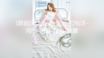 [210AKO-476] MACO 2発目