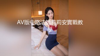 手势验证大屁股老婆后上位操我-女友-勾引-偷情