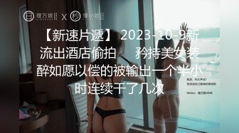 国产麻豆AV MXJ MXJ0007-3 背德家庭物语 EP3 卯水咲流 真木今日子