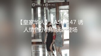 糖心出品-淫荡外甥女 裸睡时被舅舅发现 一顿猛操教育