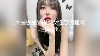 【推特姬】铃木美咲-小鸟酱百合系列（大小姐和女仆们绝对百合）