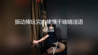 STP26278 清纯小妹秒变淫荡欲女，露脸诱惑狼友撩骚脱光了自慰骚穴，道具抽插干净的逼逼特写，浪荡呻吟表情好骚真刺激