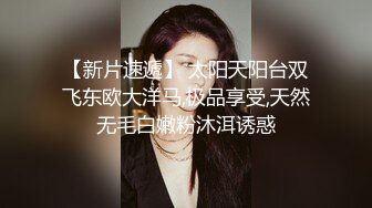 疯狂3P黑丝美女内射