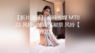 征服东莞女技师，活好不粘人口交胸推乳交漫游毒龙啥都会