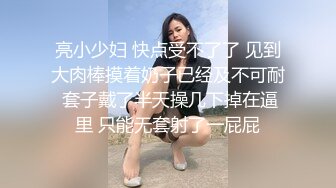 ✿淫声荡语✿被哥哥骑着狂操，哥哥真的好厉害，无套抽查的好爽，叫声隔壁都听见了，边打游戏边被大鸡巴哥哥啪啪