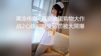 ★☆10月最新★☆【超长时间 破解摄像头】多位新娘婚纱多角度试衣间 惊现最美新娘！新娘们本来就长得挺美，穿上洁白的婚纱 更美了10月最新【超长时间 破解摄像头】多位新娘婚纱多角度试衣间 惊现最美新娘！新娘们本来就长得挺美，穿上 (8)