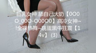 小妹妹很骚，曾做临时演员应该被吴某凡操过