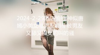 ❤️开包小粉菊❤️纯欲系少女〖Peachpie〗开包清纯甜美小美女可爱娇嫩小菊花小屁股紧实又翘挺冲击力十足白浆四溢！