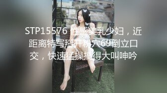 ⚫️⚫️乐橙云真实偸拍像是出轨偸情的小鸡八四眼男艳福不浅，长发女很骚娇喘声非常给力，尤其是女上位扭到发狂