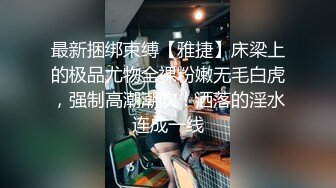 女同病栋Lesbian Byoto 1