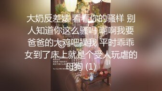 精東影業JD095我的老公在烏克蘭