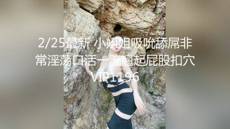 好纯情的妹子如此叛逆，深夜躺被窝里跟狼友互动撩骚听指挥，揉奶玩逼道具抽插骚穴，电动棒插进去浑身颤抖