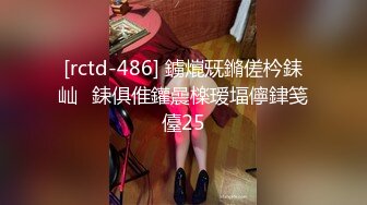 国产麻豆AV 蜜桃影像传媒 PM025 贫贱姊夫 狠操小姨 艾玛