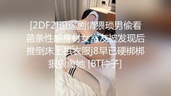 MDX-0152丈夫的绿帽愿望-夏晴子