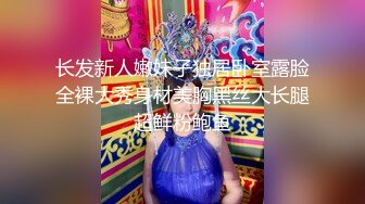 女子妇科诊室偸拍2位天然美乳小姐姐乳房检查，男医生揉乳房捏吸奶头全方位检测4K画质