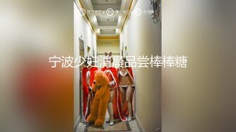 温婉如玉人妻，犹如雕画中的点缀，每一处肌肤都想舔遍！