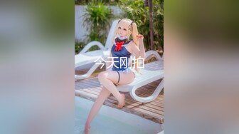 PASS大美女思瑞穿著性感肉絲撅起屁股挑逗(VIP)