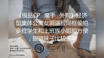 绿帽安排妻子多p