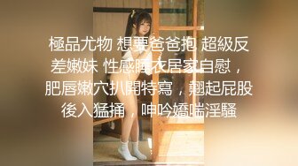 粉丝期盼返场，美少妇再次登门，风骚妩媚，宛如情人相聚