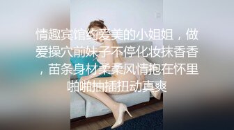 ❤️少女白袜❤️把04年甜妹按身下操出白浆 连汗都是香的 纯欲白袜小内内太嫩了 娇嫩小美脚白虎小美女猛操到高潮！