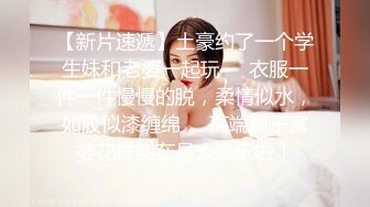 【小白】女仆美少女！娇小身材无毛嫩穴酒店激情啪啪