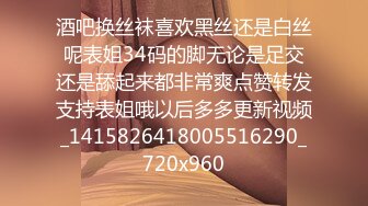 长裙好身材美女 脱了直接开操特写掰穴 翘起大屁股后入深插