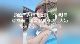  模特甜美妹子下海和炮友激情大秀，性感吊带撩起衣服露奶，跪着深喉交第一视角后入