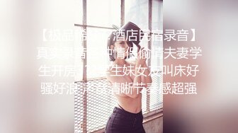 再约高颜值牛仔裤鸭舌帽妹子，互摸舌吻口交上位骑乘抬腿侧入猛操